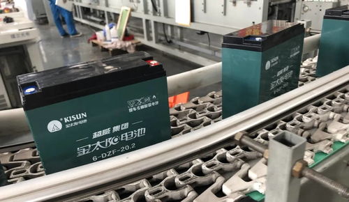 汽车新电瓶多少ah
